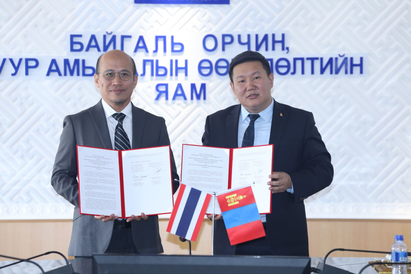 513312652_1030277089214125_3103606999962658977_n